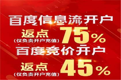某某sem广告公司案例分析：SEM在医疗行业的成功应用